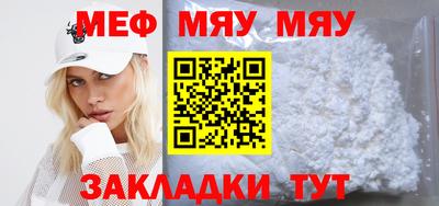 спиды Можга