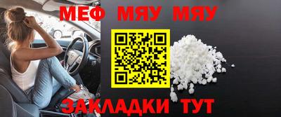 ешки Моздок