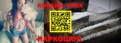 ешки Моздок
