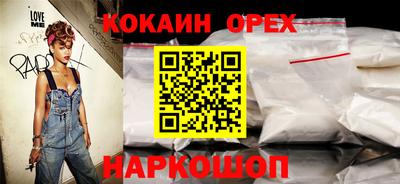 спиды Можга