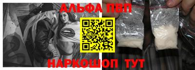 спиды Можга