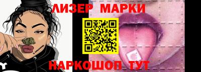 ешки Моздок