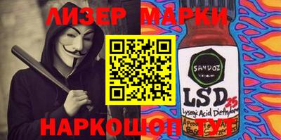 ешки Моздок