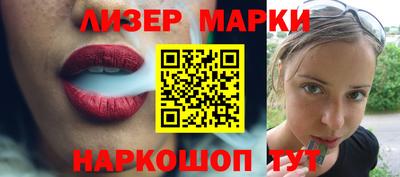 спиды Можга