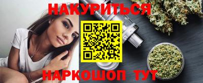 ешки Моздок