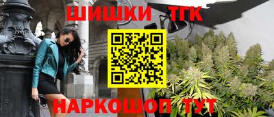 меф Можайск