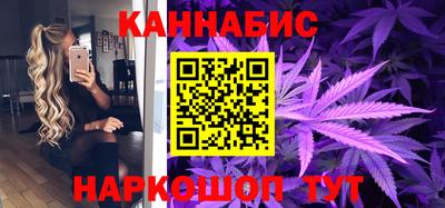 меф Можайск