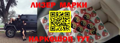 ешки Моздок