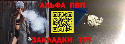 спиды Можга
