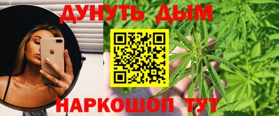 ешки Моздок