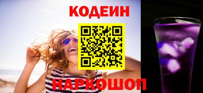 меф Можайск