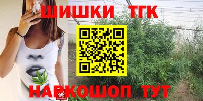 ешки Моздок