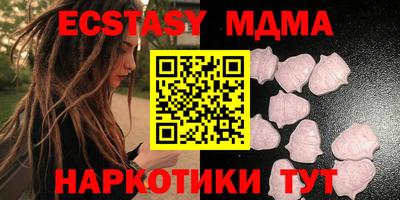 меф Можайск