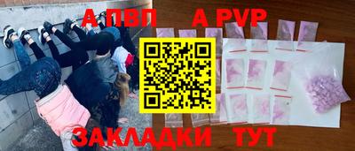 спиды Можга