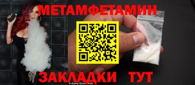 ешки Моздок