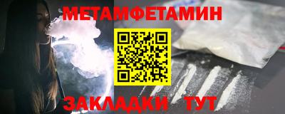 ешки Моздок