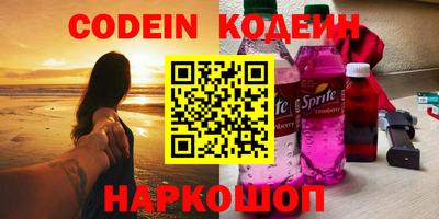 ешки Моздок