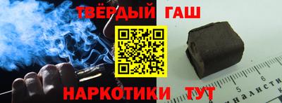 ешки Моздок