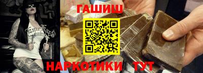 спиды Можга