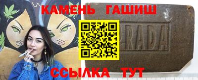 спиды Можга