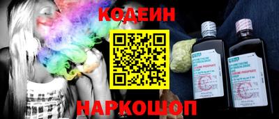 меф Можайск