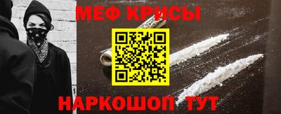 спиды Можга