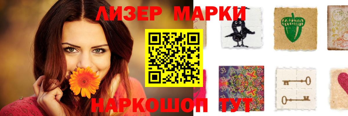 LSD-25 экстази кислота  Вход с VPN  Лсд 25 экстази кислота  Лсд 25 экстази  Бузулук 
